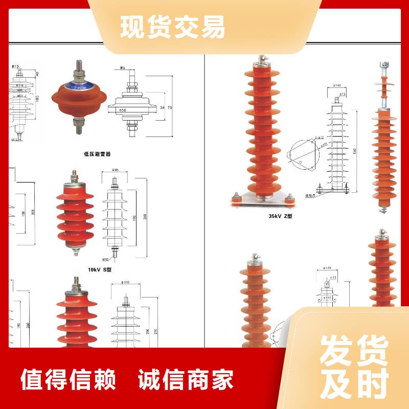 高压隔离开关隔离开关厂家支持拿样