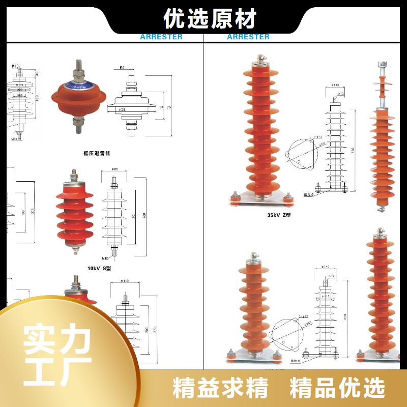 高压隔离开关隔离开关厂家一手货源源头厂家