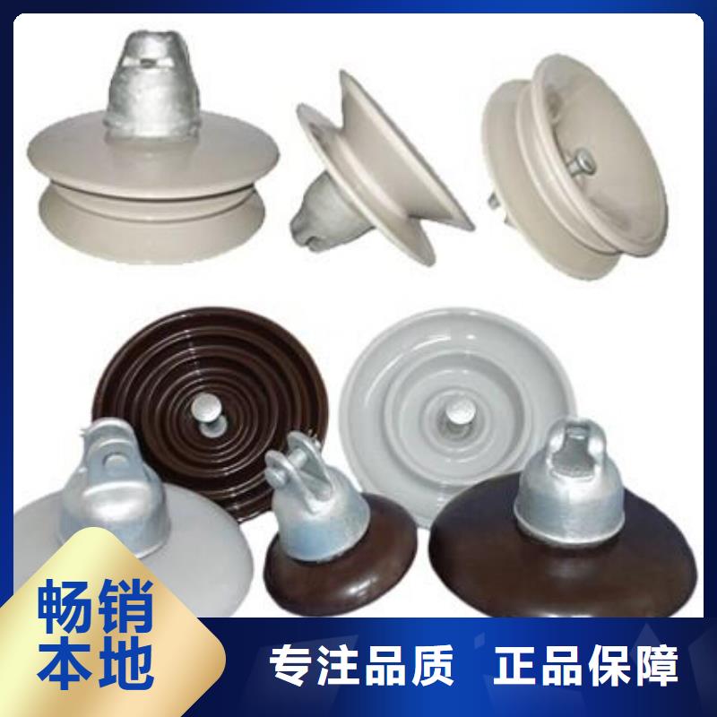 【高压隔离开关,跌落式熔断器追求品质】