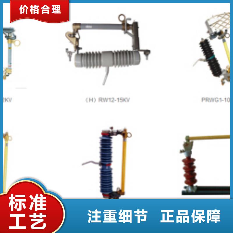 高压隔离开关M8杆带螺杆绝缘子核心技术