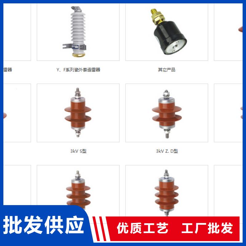 高压隔离开关真空断路器厂家工艺先进