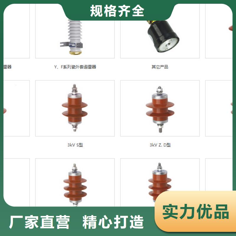 【高压隔离开关,断路器厂家厂家直销安全放心】