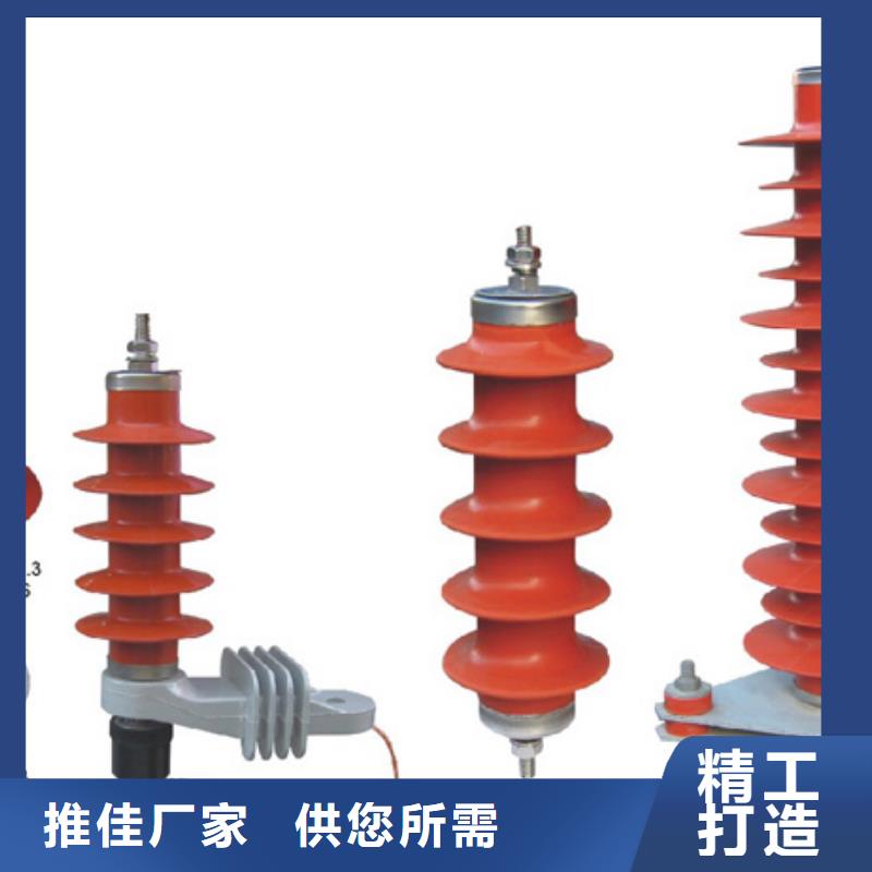 高压隔离开关塑壳断路器用心制造