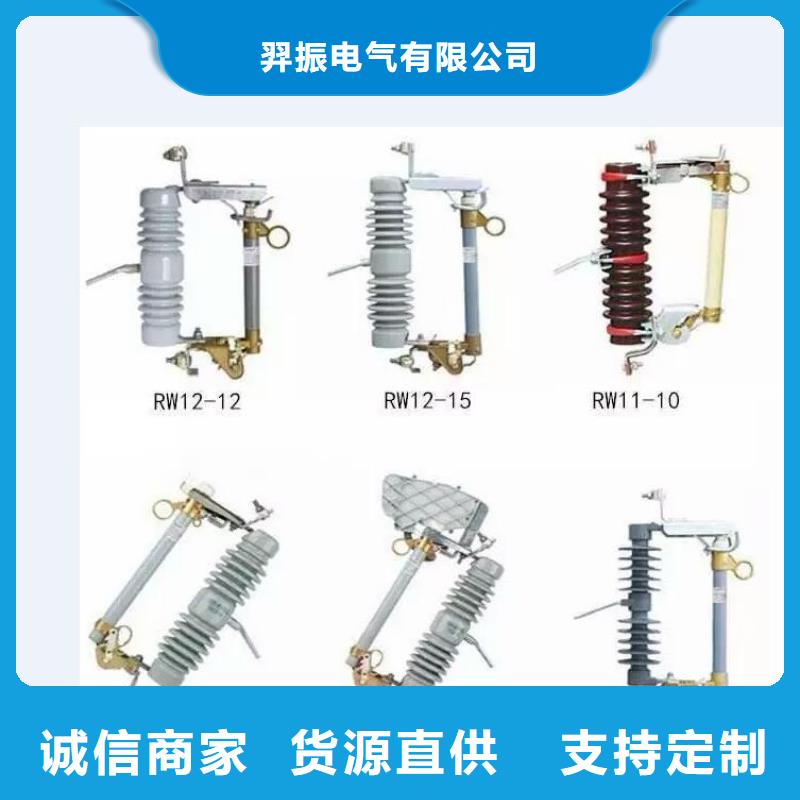 高压隔离开关SHW1塑料外壳断路器细节决定成败