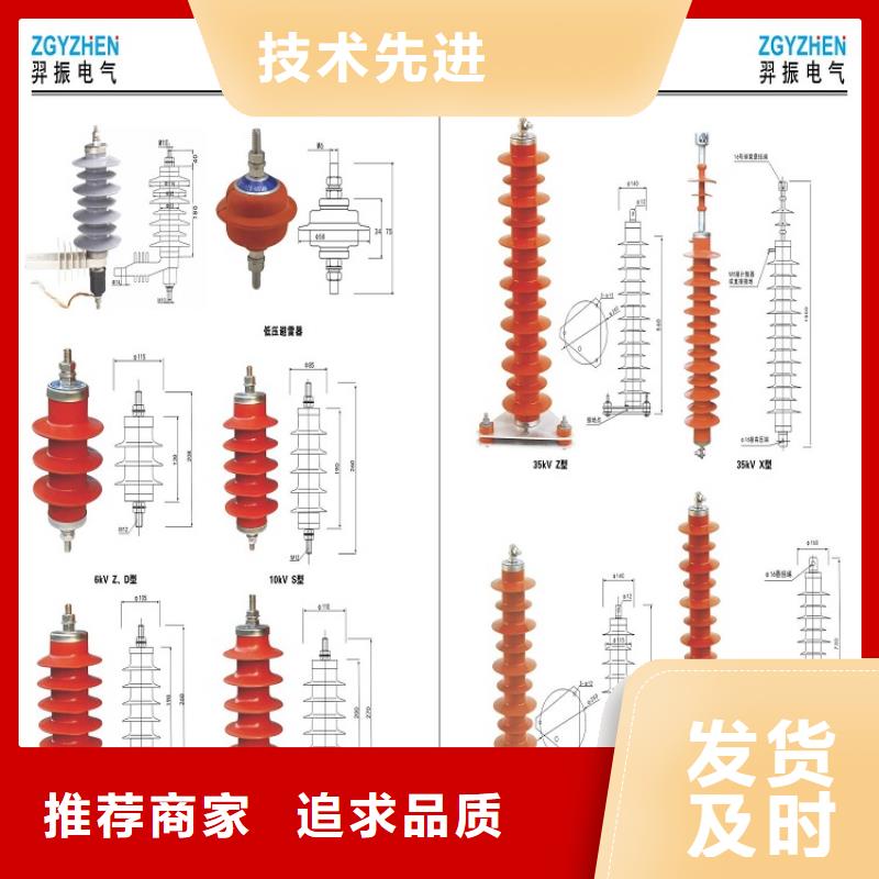 HY1.5WM-2.4/6