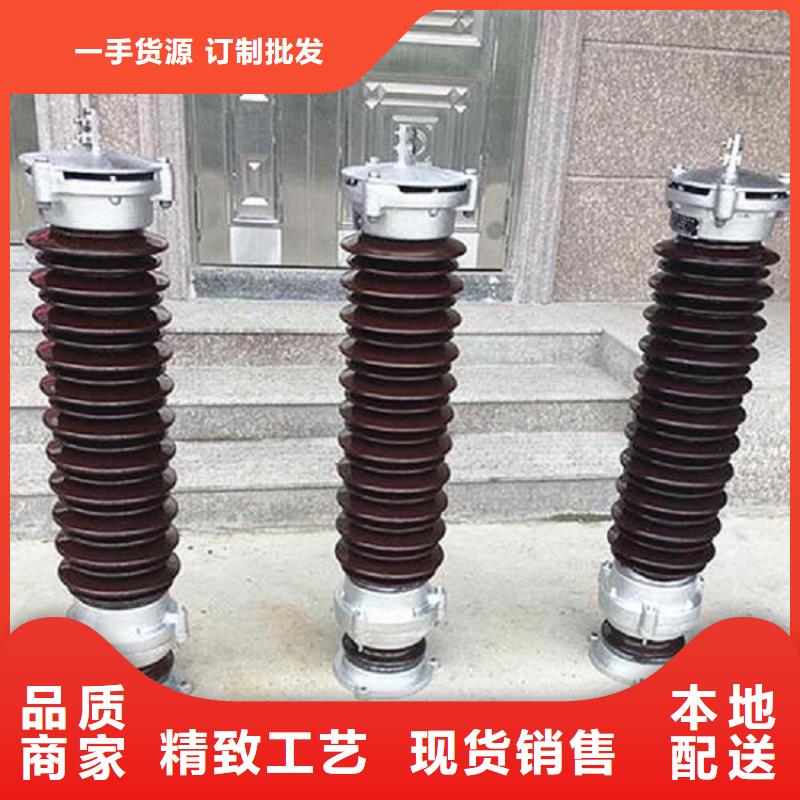 低压避雷器HY1.5W-0.5/2.6