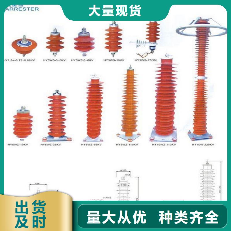 HY1.5WS-0.5/2.6