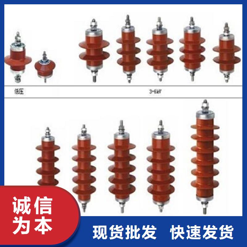 【羿振电气】避雷器HMYGK-10KV/5KA