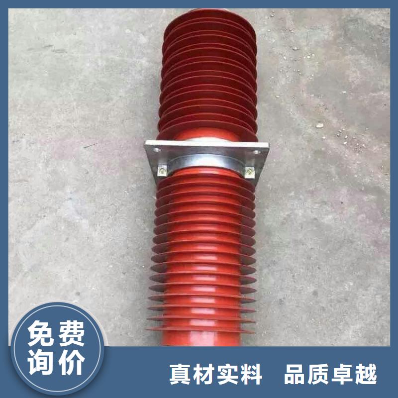 避雷器视频-避雷器-海南省【周边】品牌-三亚|海口