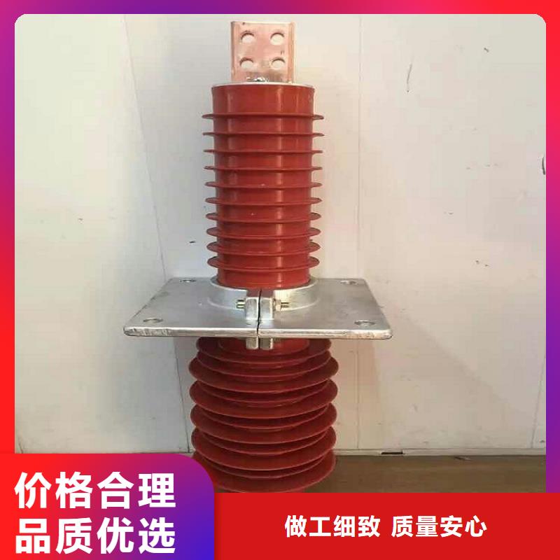 避雷器视频-安徽省滁州市羿振避雷器可服务区域定远|明光|黄山|淮南|宣城|安庆|阜阳|巢湖|蚌埠等