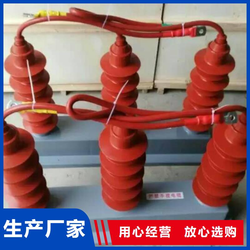 【过电压保护器/避雷器】TBP-A-12.7/150-J