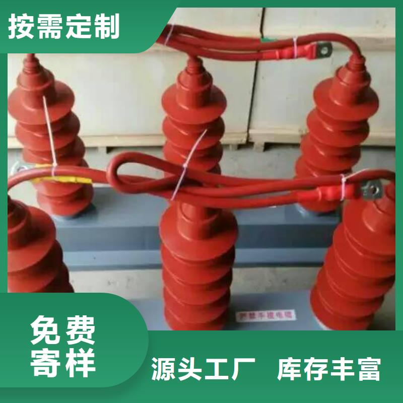 过电压保护器SYB-A-42KV/630W2