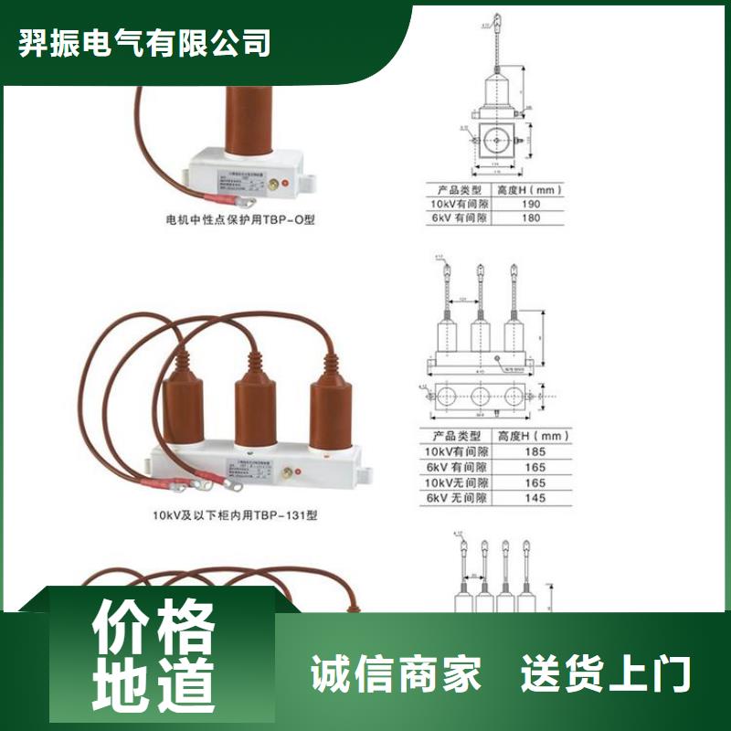 JMP(H)Y5CR3-42