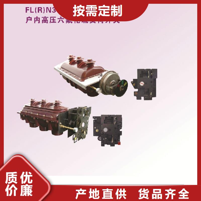 避雷器视频-云南省临沧市羿振避雷器可服务区域镇康|临翔|迪庆|大理|红河|昭通等