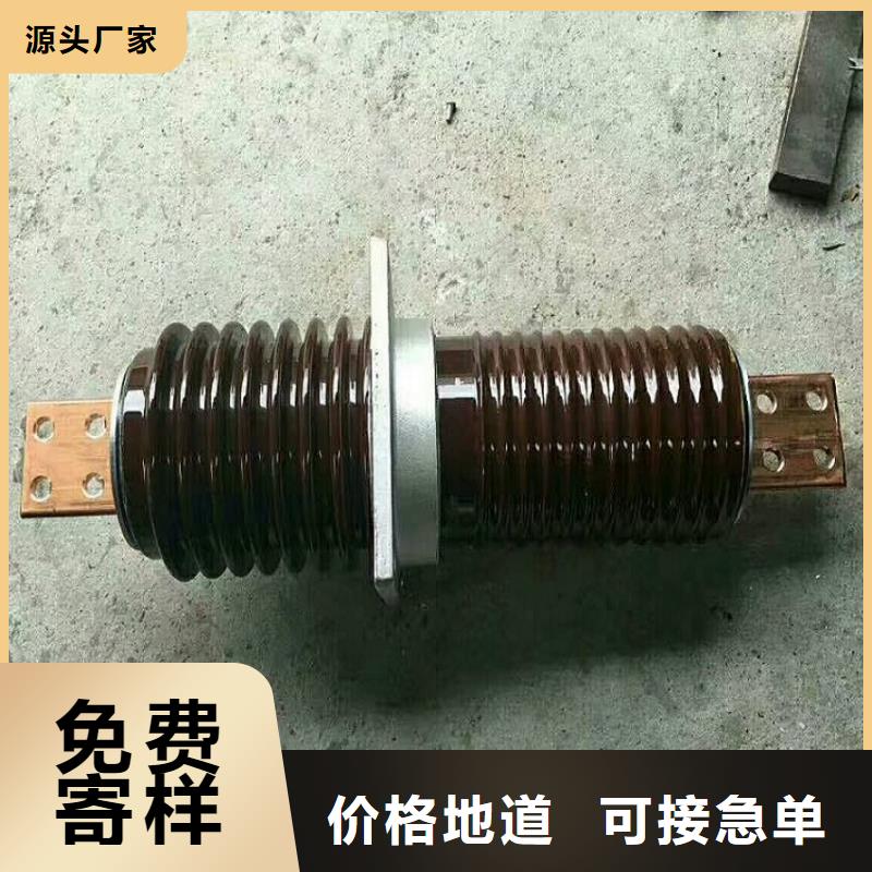 【穿墙套管】CWWL-40.5KV/3000A-4