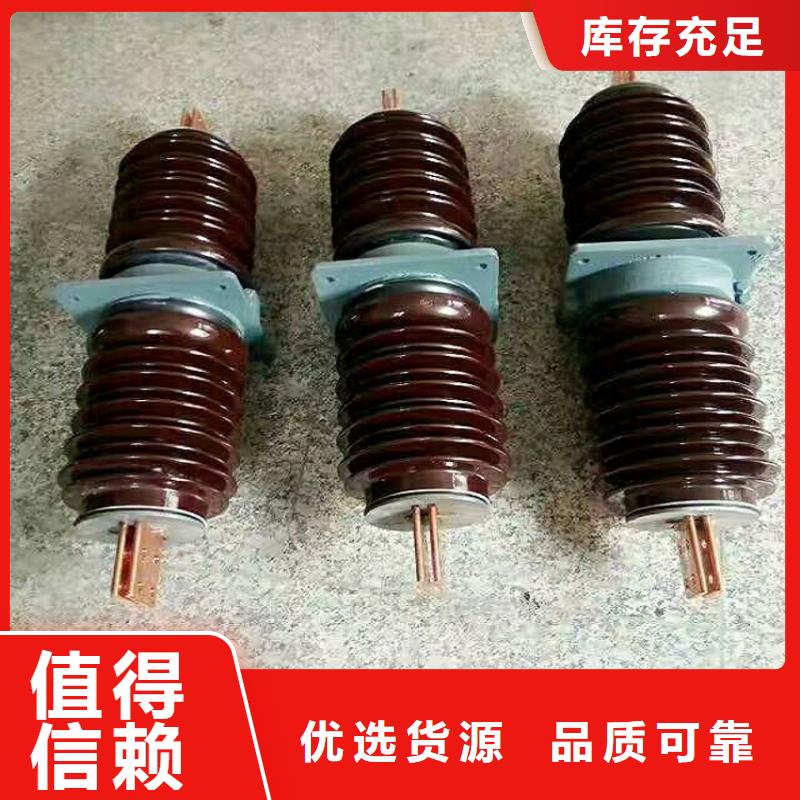 【穿墙套管】CWL-10KV/3150