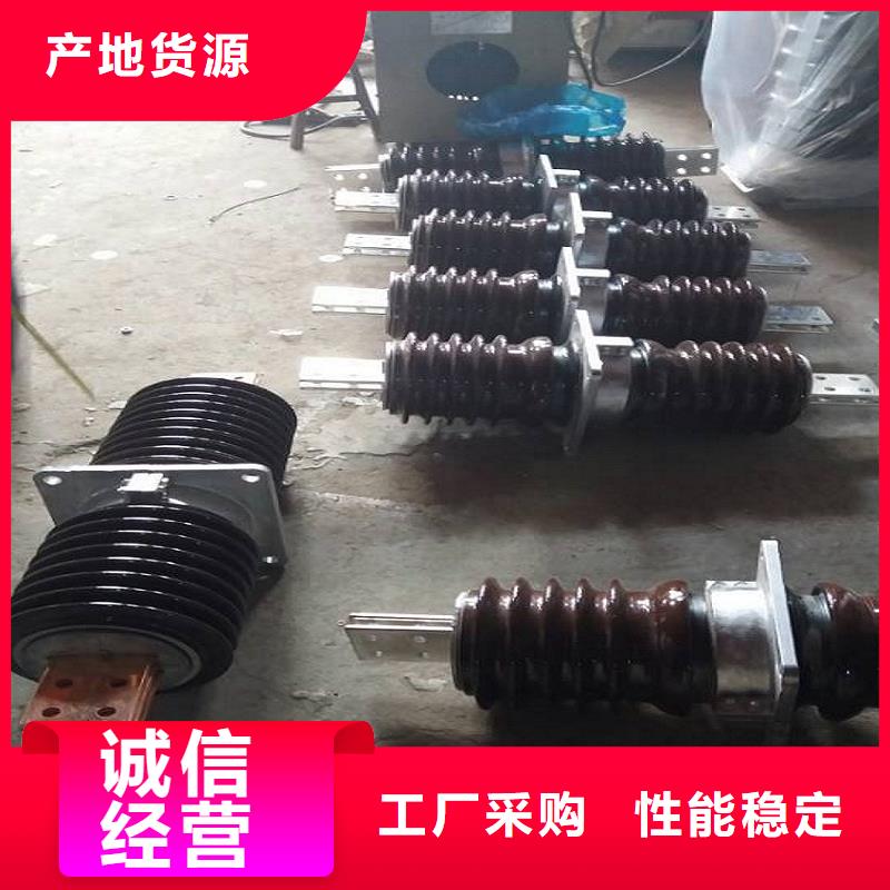 【穿墙套管】CWWL-40.5KV/3000