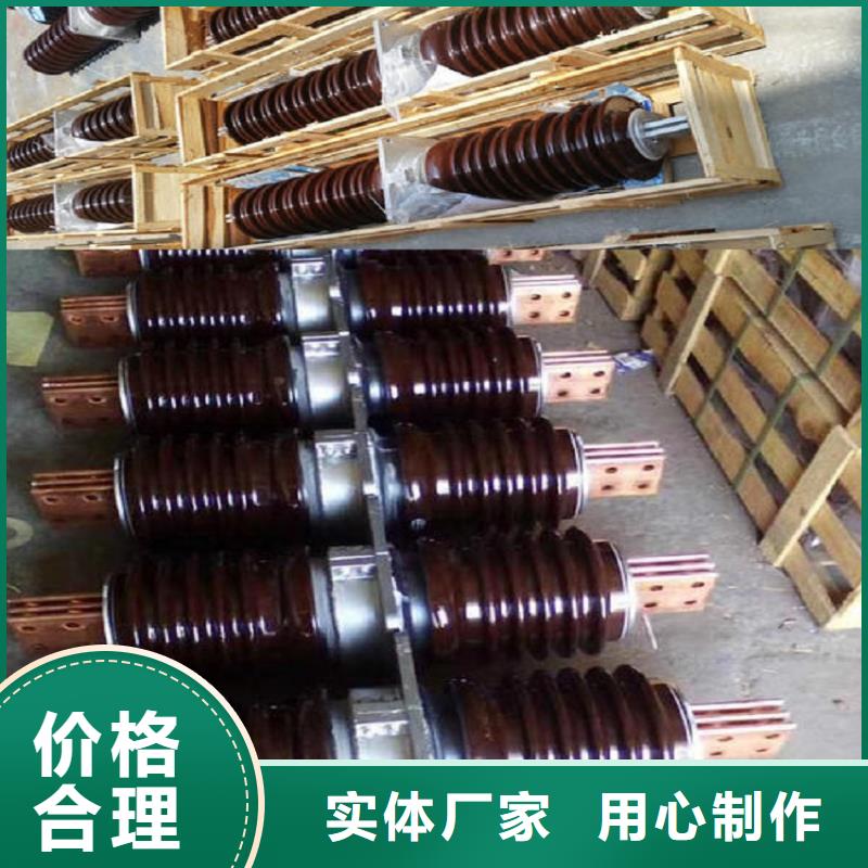 穿墙套管/CWW-10KV/3150-3浙江羿振电气有限公司