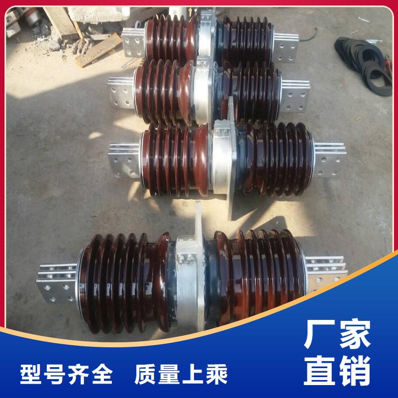 【穿墙套管】CWLB-20KV/3150