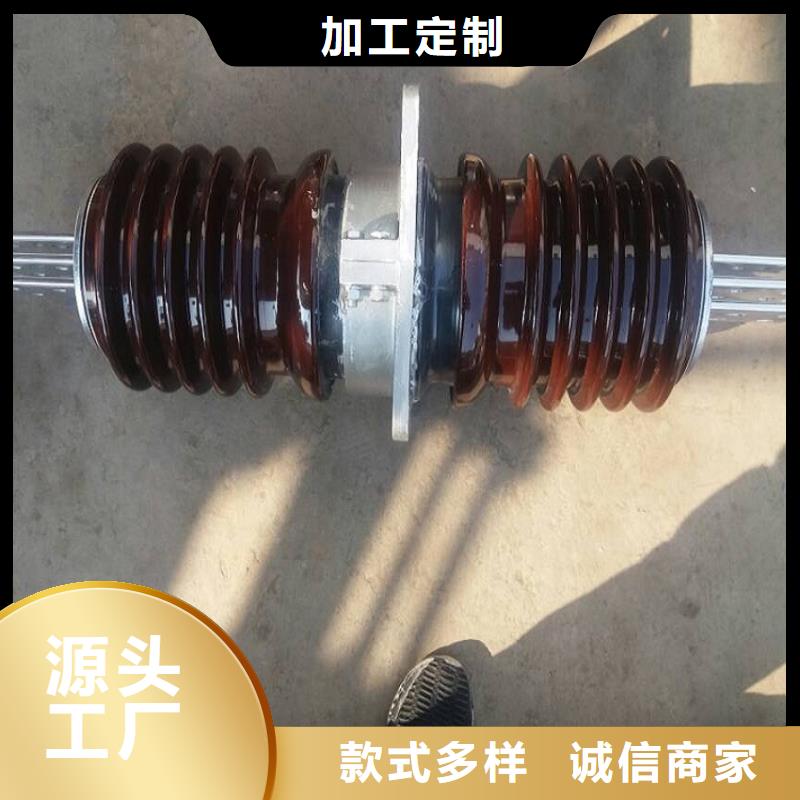 【穿墙套管】CWL-10KV/3150