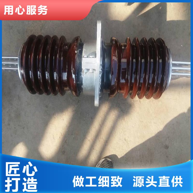 【穿墙套管】CWW-10KV/1600-4