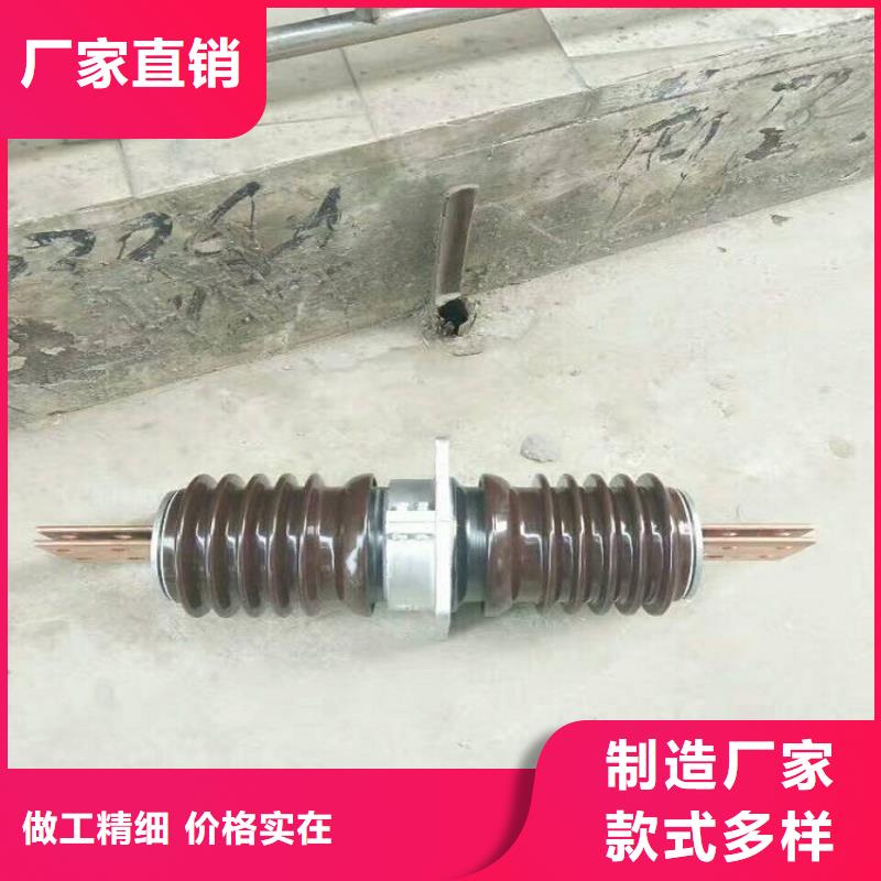 【羿振电力】交流穿墙套管,AC20KV,陶瓷,1250A,无CT,铝