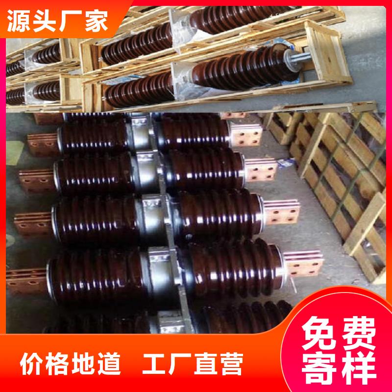 【穿墙套管】CWLB-20KV/3150