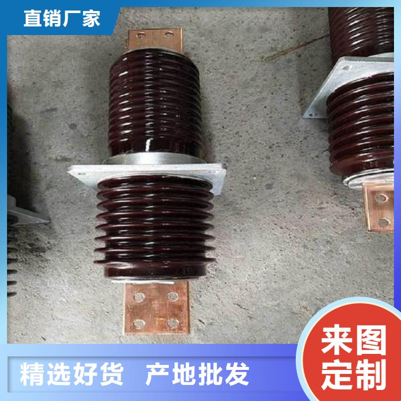 【穿墙套管】CWWL-40.5KV/3000