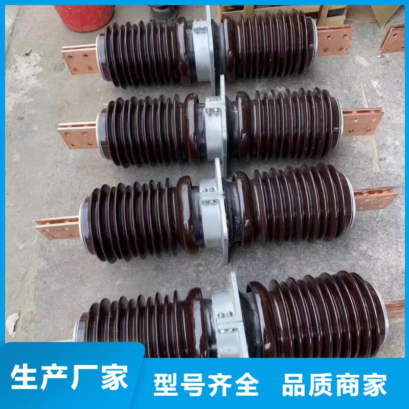 穿墙套管CWLB-20KV/4000