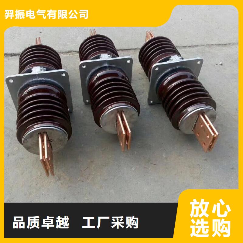 【穿墙套管】CWWL-35KV/400A