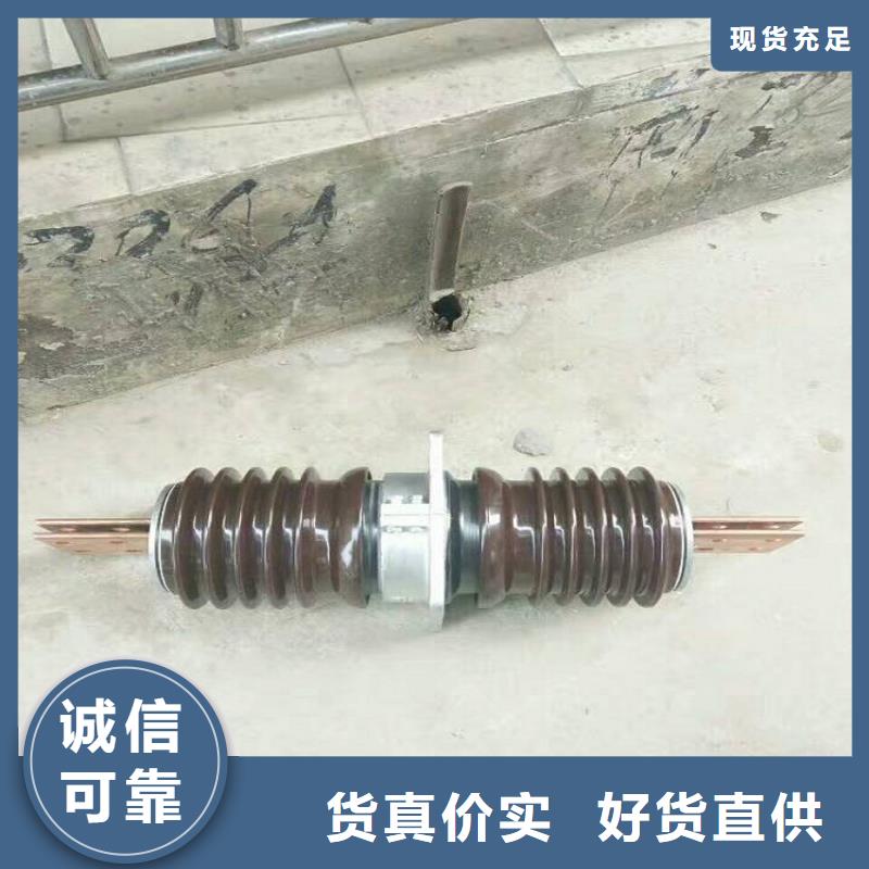 穿墙套管CWL-20KV/400