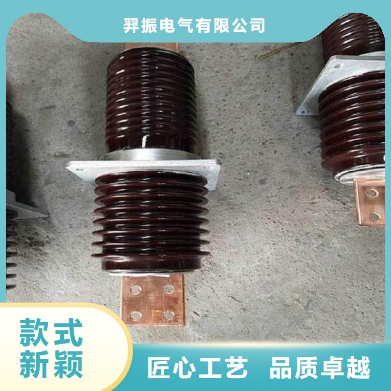 穿墙套管CWLB-20KV/4000