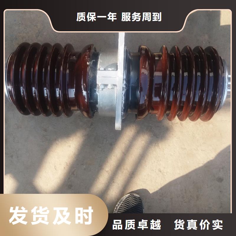 【穿墙套管】CWC-20KV/1600