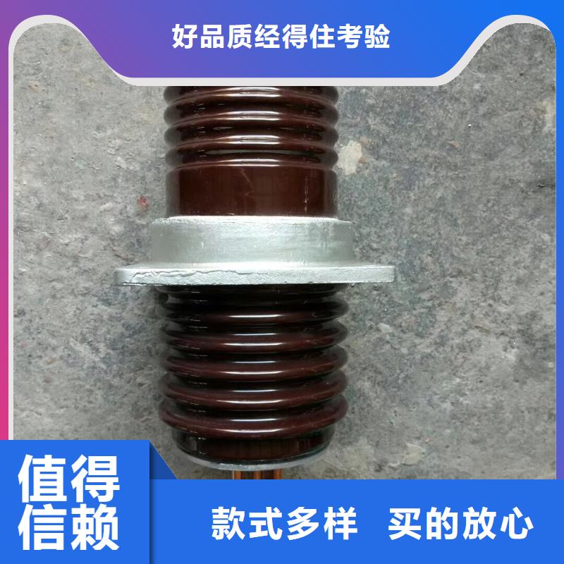 【穿墙套管】CWW-20KV/2500-3