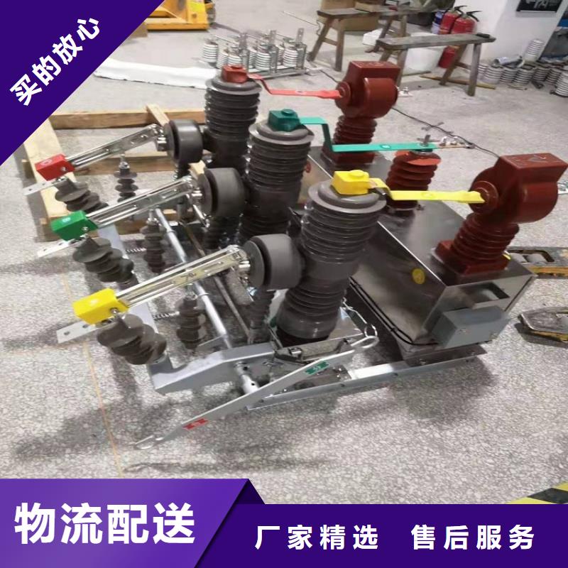 避雷器视频-避雷器-广东省珠海市香洲|斗门|汕尾|揭阳|阳江|韶关|茂名|梅州|中山该地货源
