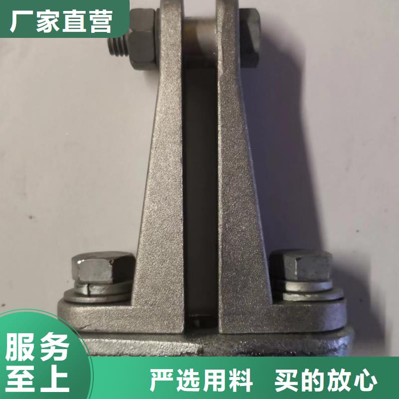 MNP-307铜(铝)母线夹具多少钱