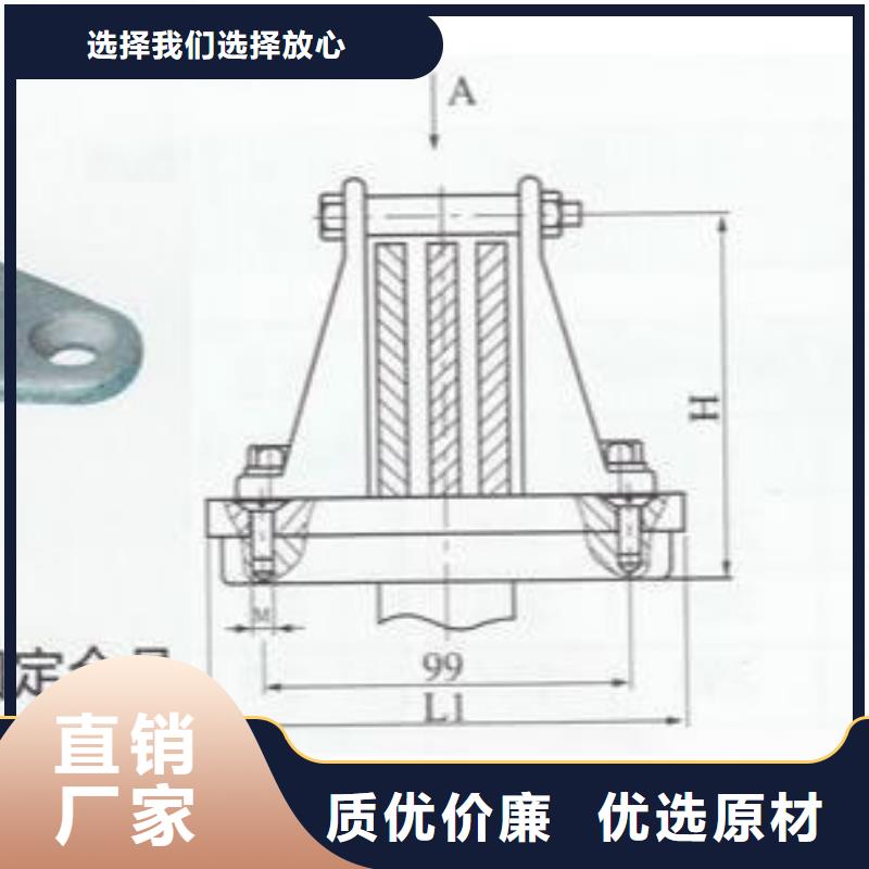 铜母线夹具MNP-306多少钱