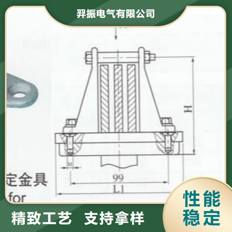 矩形母线固定金具MWP-202选型-硬母线固定金具MWP-206T