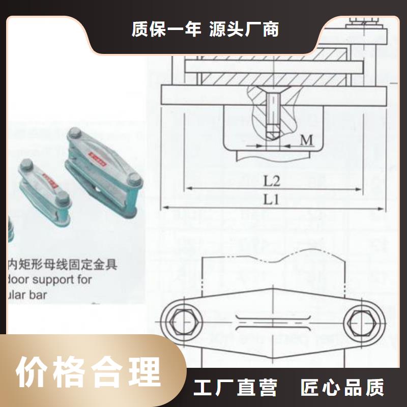 母线夹具MNP-207参数-母线夹具MNL-203