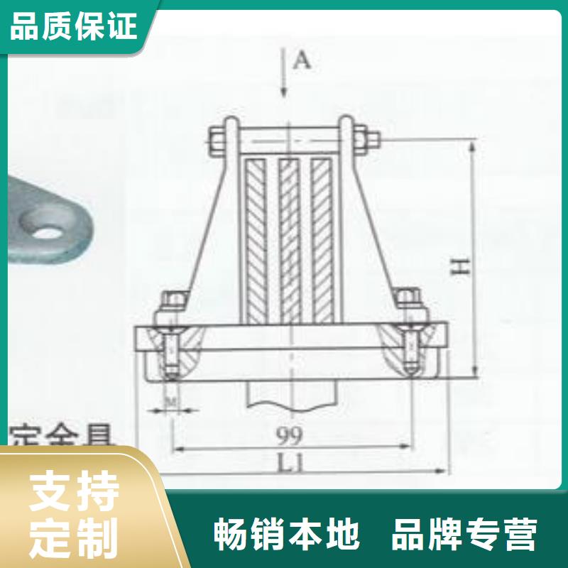 MNL-201户内立放二片适用母排40~60mm-母线固定金具MNL-108