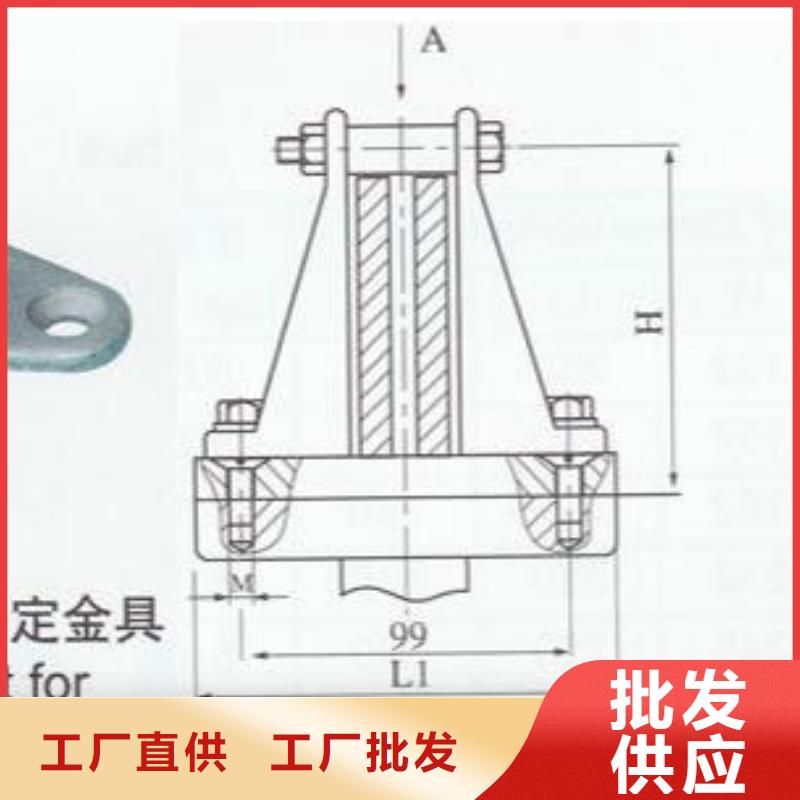 MWP-301_MWP-302-硬母线固定金具MWP-404多少钱