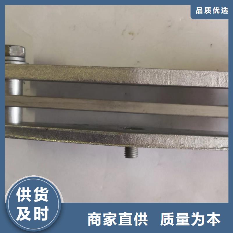 MNP-307铜(铝)母线夹具参数