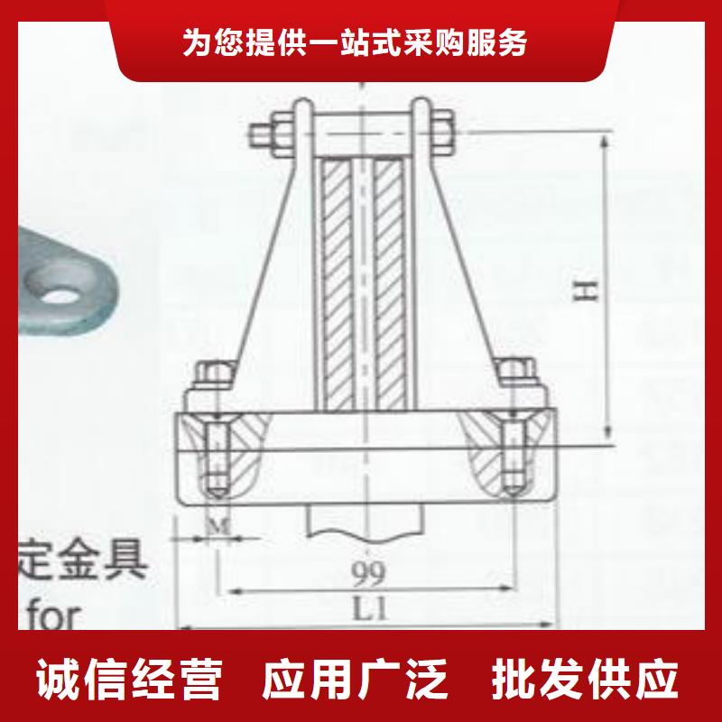 MNL-304户内立放三片适用母排120~125mm