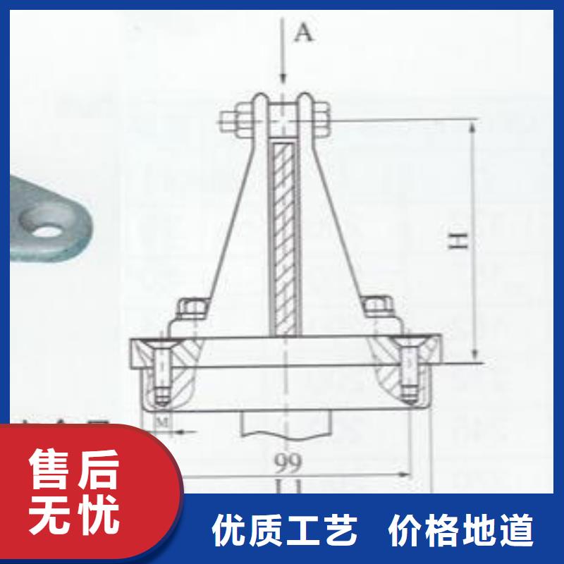 母线夹具MWL-104现货供应