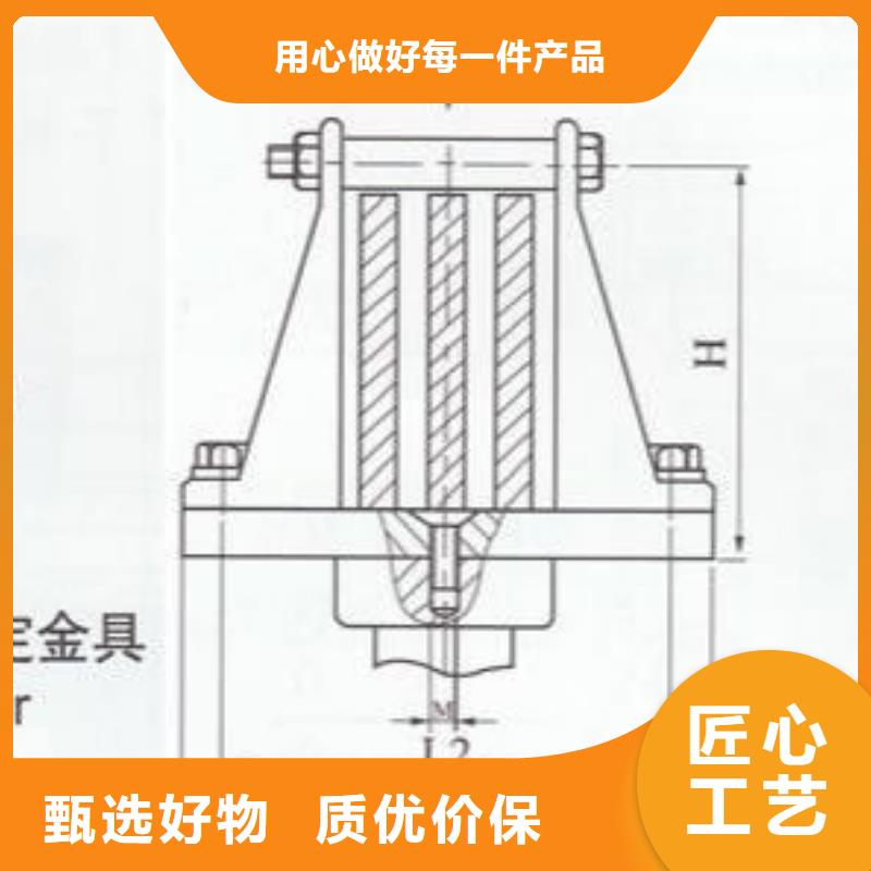 母线固定金具MNP-201-母线固定金具MNP-301价格