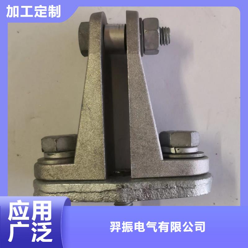 母线固定金具MNP-401出厂价-母线固定金具MWP-204