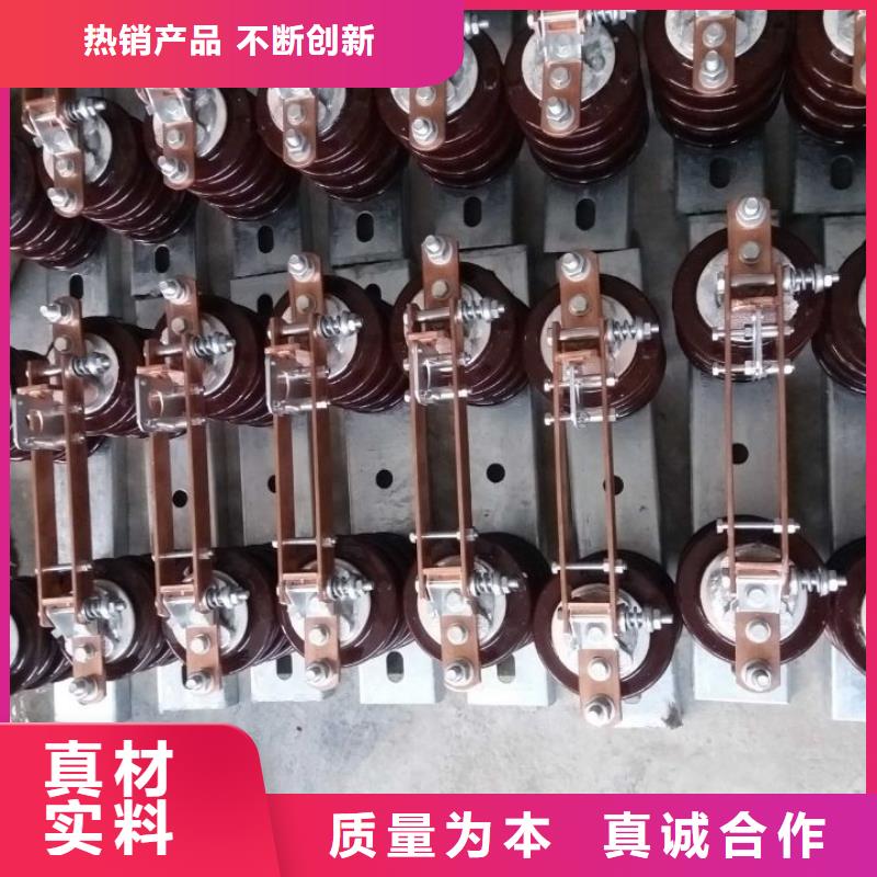 户外高压交流隔离开关：GW9-35KV/200A厂家供应