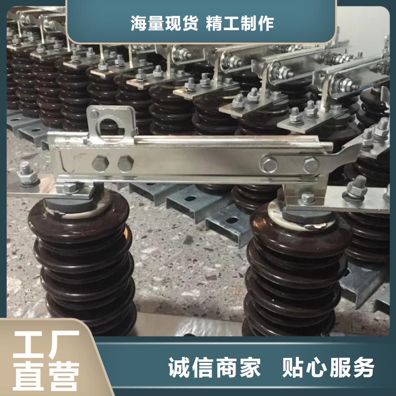 品牌【羿振电气】10KV单级隔离开关GW9-10KV/1000隔离刀闸生产厂家