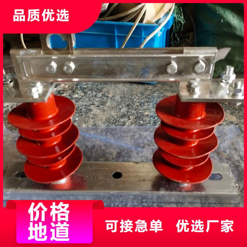 【羿振电气】高压隔离开关*GW9-10KV/400A放心选择