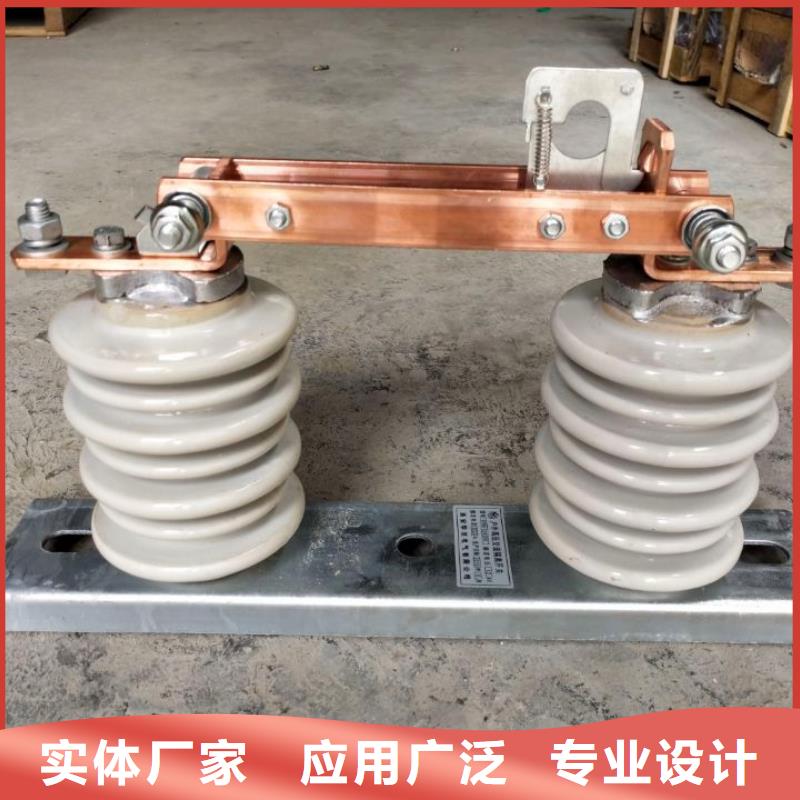 【隔离开关】GW9-12KV/1000A